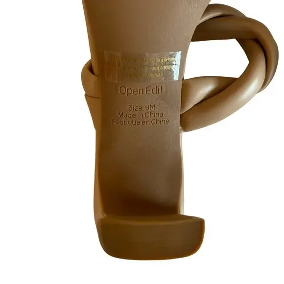 Open Edit Women's Remmy Beige Braided Twist
Strappy Sandals Size 9 - Picture 7 of 7